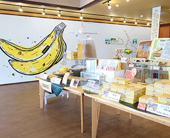 モンテドール店内